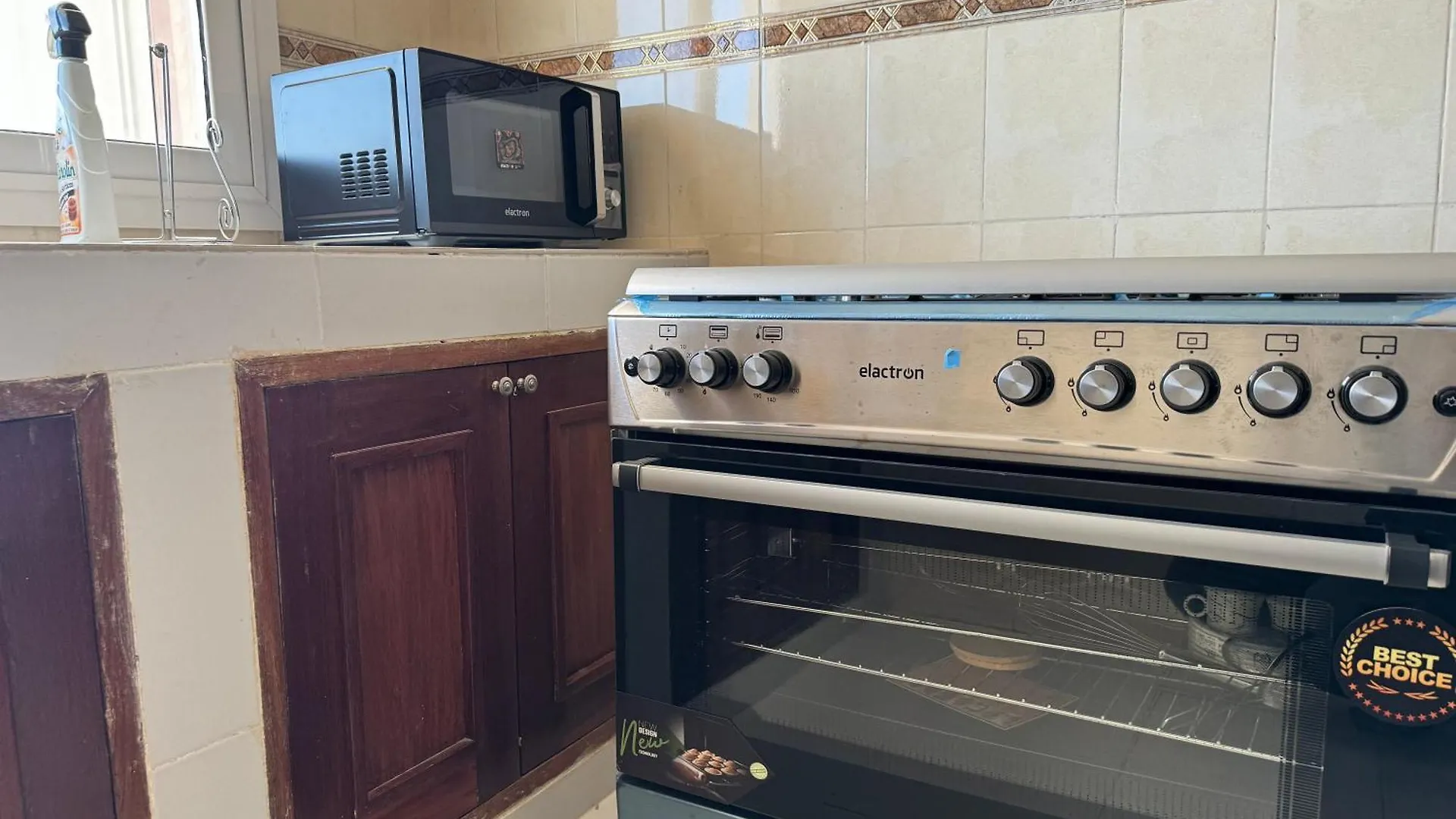 Albatros O 401 Apartment Dakar